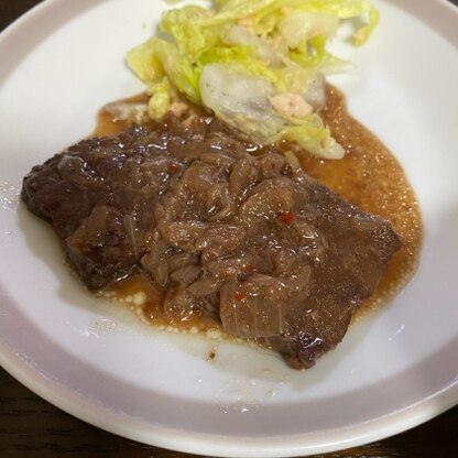 いつも固いor臭みが出ていたかたまり肉が、柔らかく美味しくできました！
ありがとうございます。